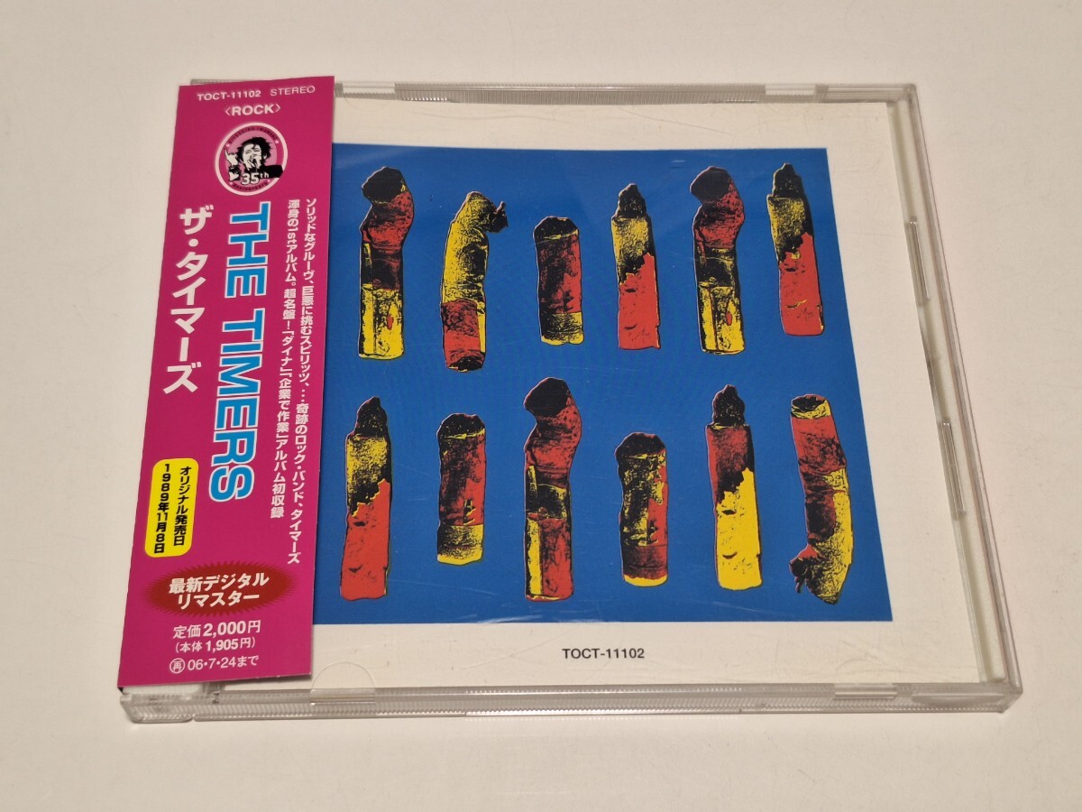 中古】THE TIMERSザ・タイマーズポスター◇デイ・ドリーム・ビリーバー