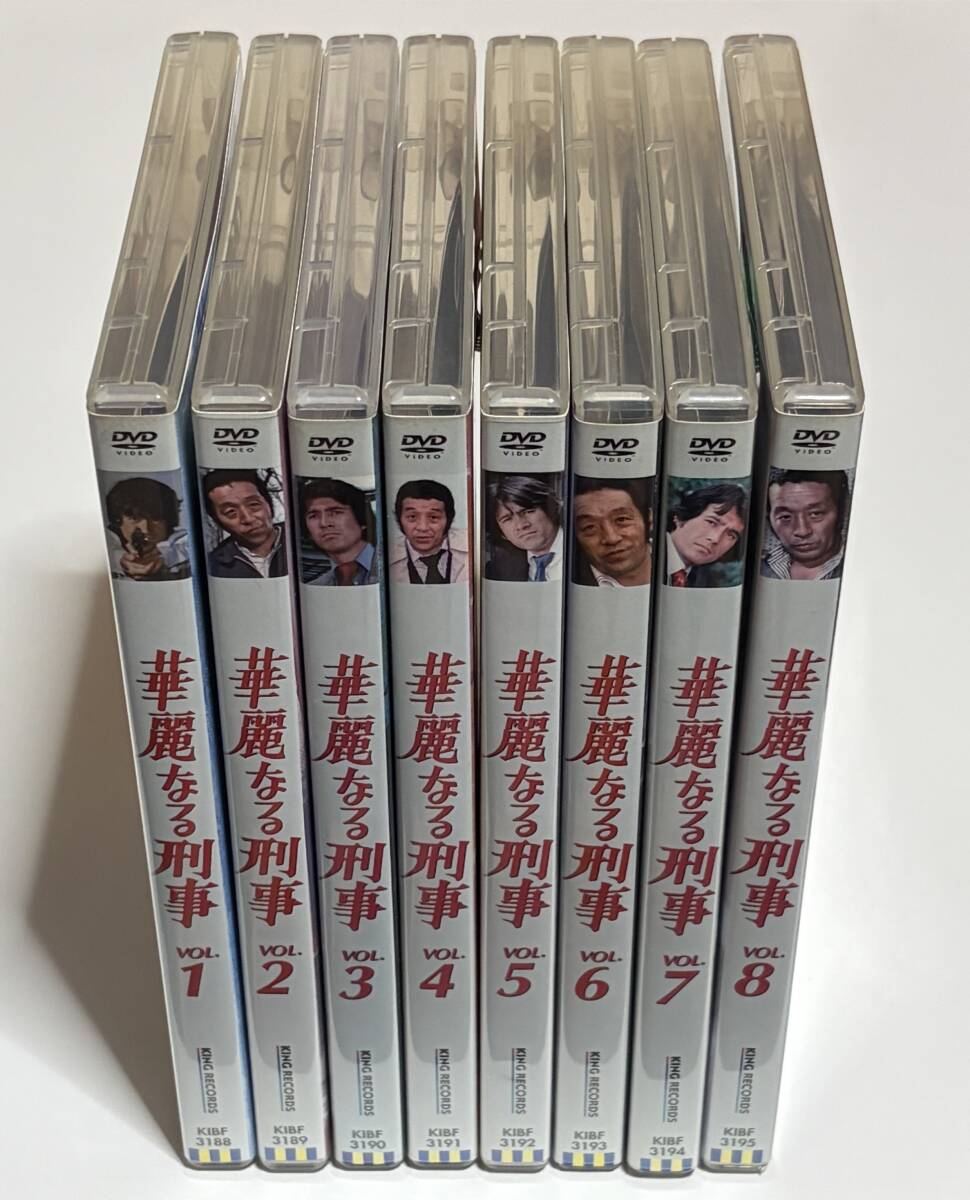 ☆華麗なる刑事 正規DVD全巻セット 全32話収録 中古品 草刈正雄 田中