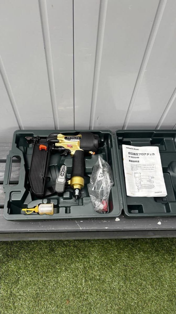 傷や汚れあり】HiKOKI（日立工機）50mm高圧フロアタッカ N5008HM 