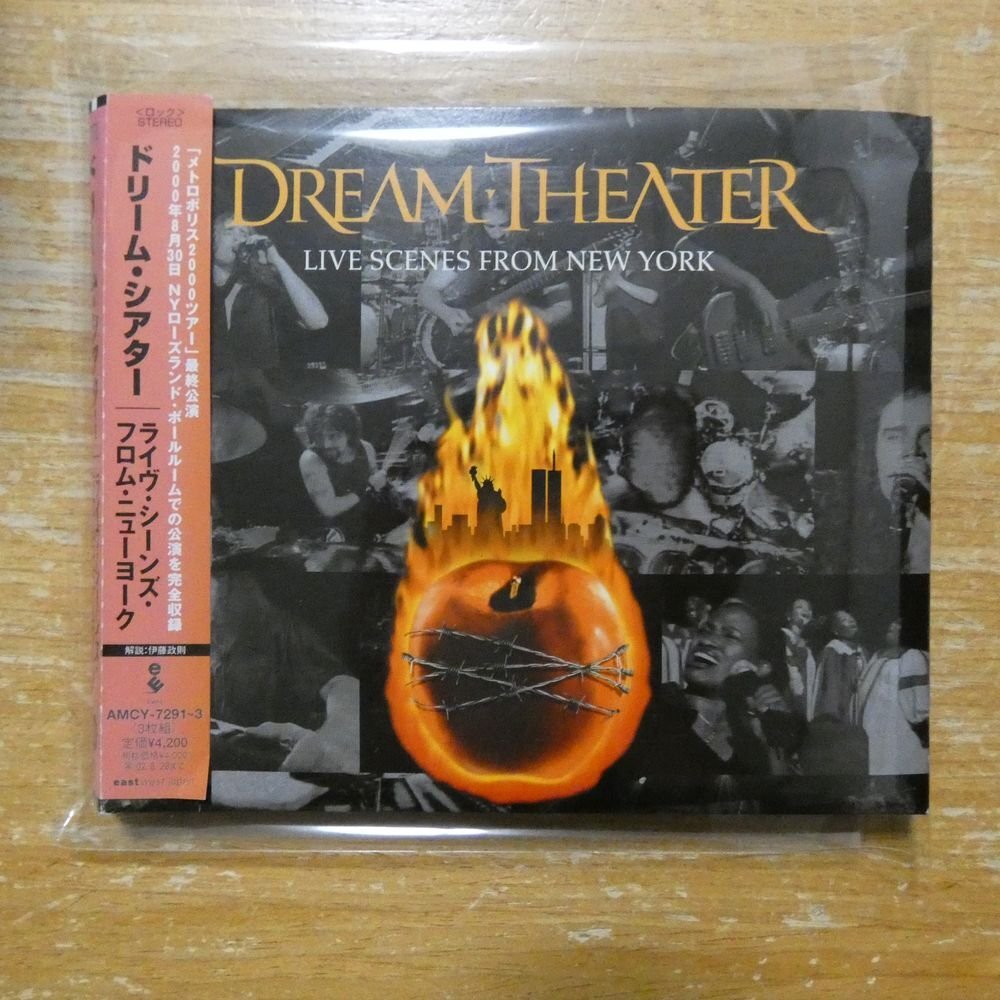 激レア！ 希少！ John Myung モデル RBXJM2 YAMAHA ヤマハ