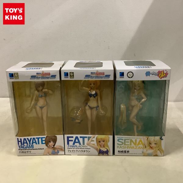 ウェーブ BEACH QUEENS PREMIUM ガールズ&パンツァー ケイ フィギュア