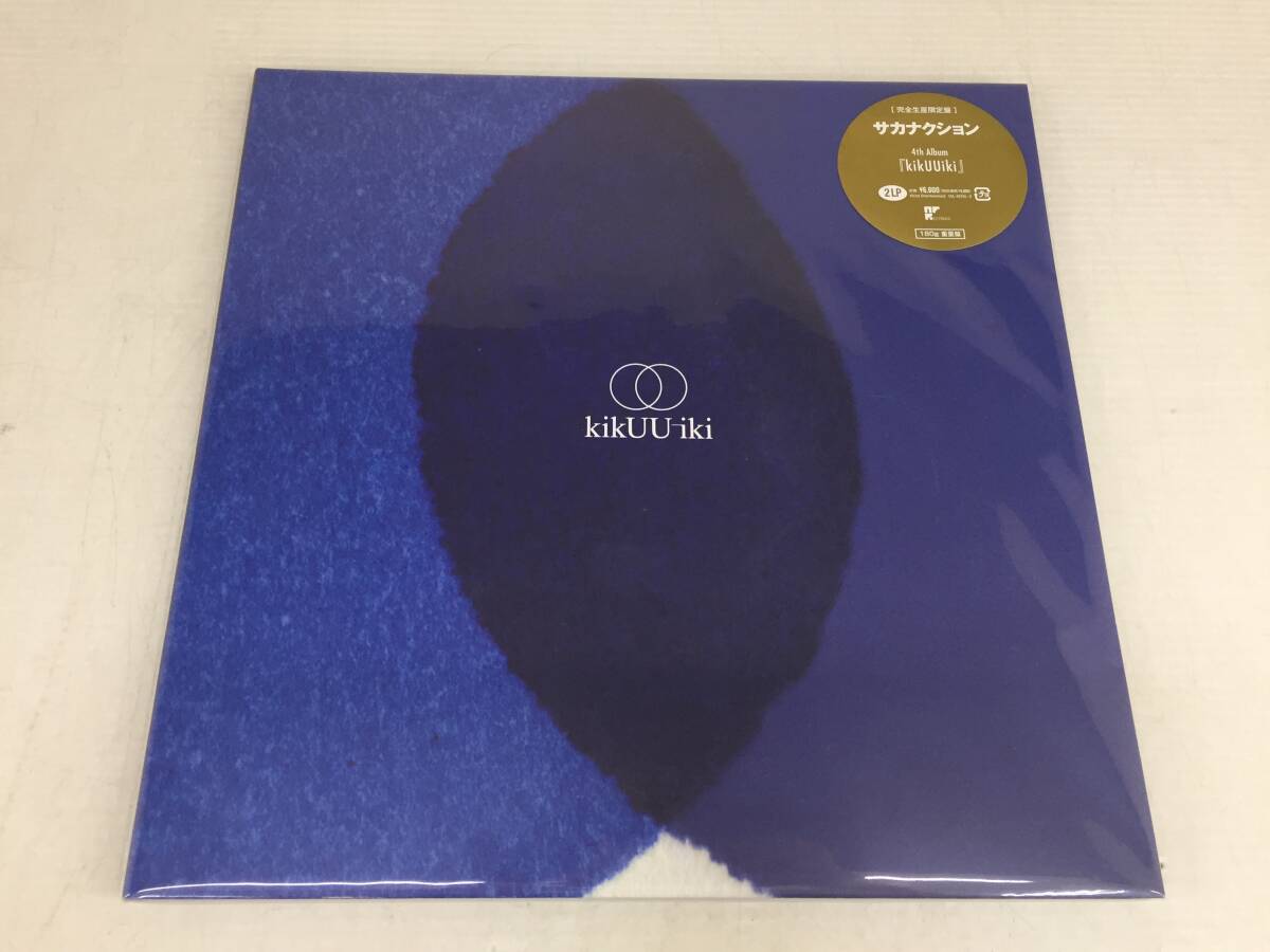 即決□CD「サカナクション kikuuiki 初回限定盤」帯付/sakanaction