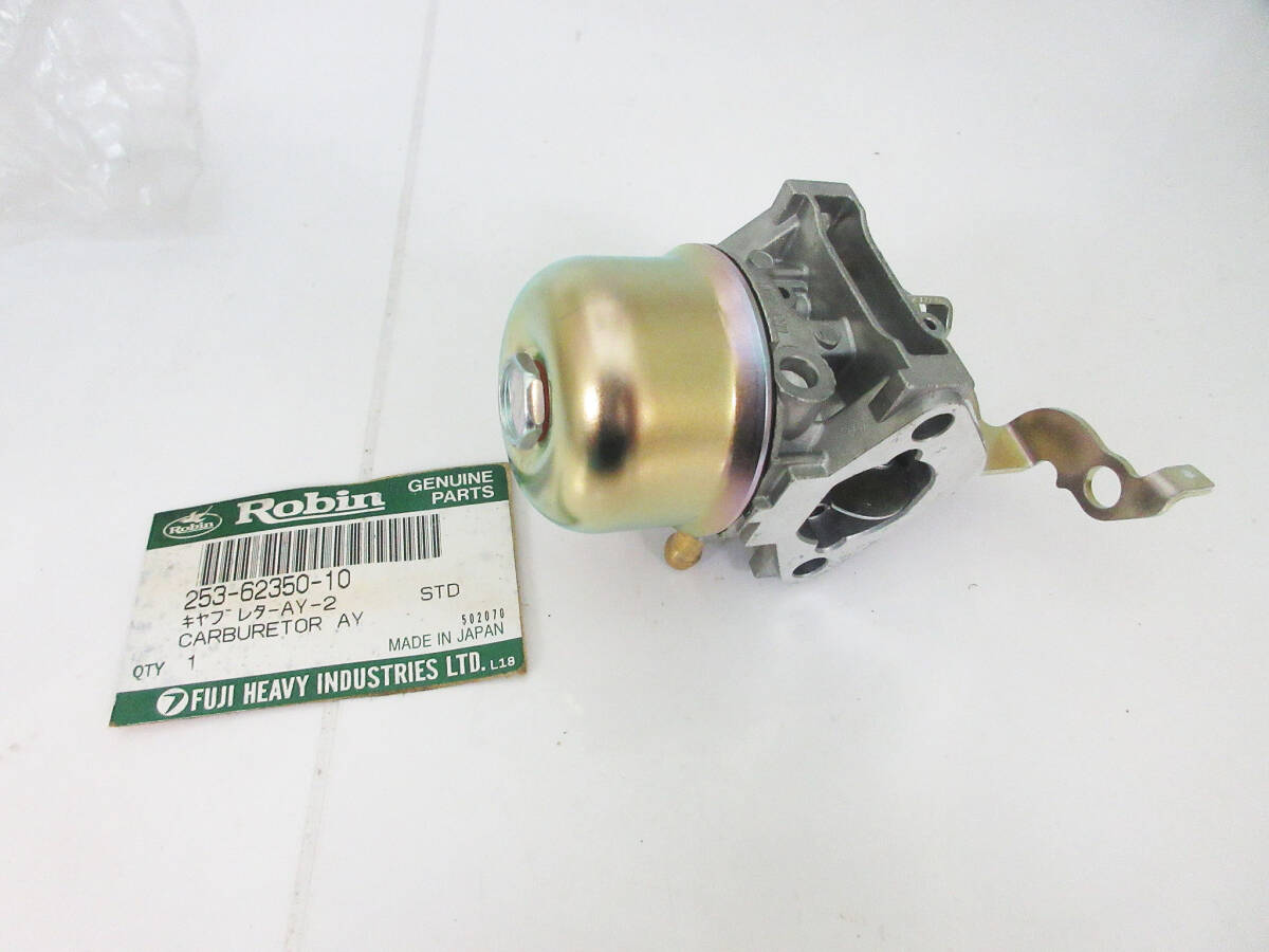 中古】ロビンエンジン （スバル） EY08 キャブレター (プレートランマ 