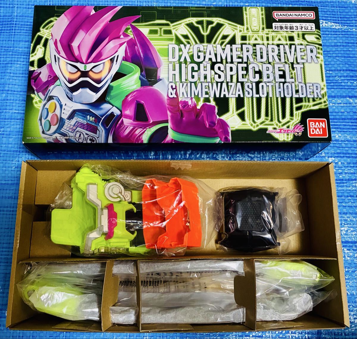 仮面ライダーエグゼイド DXゲーマドライバー 他玩具 | DXゲーマ