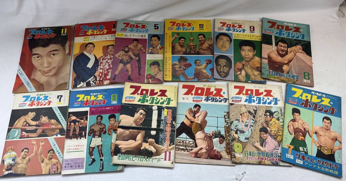 ◇183A/全日本プロレス 直筆サイン 三沢光晴 / 小橋建太 94 REAL WORLD