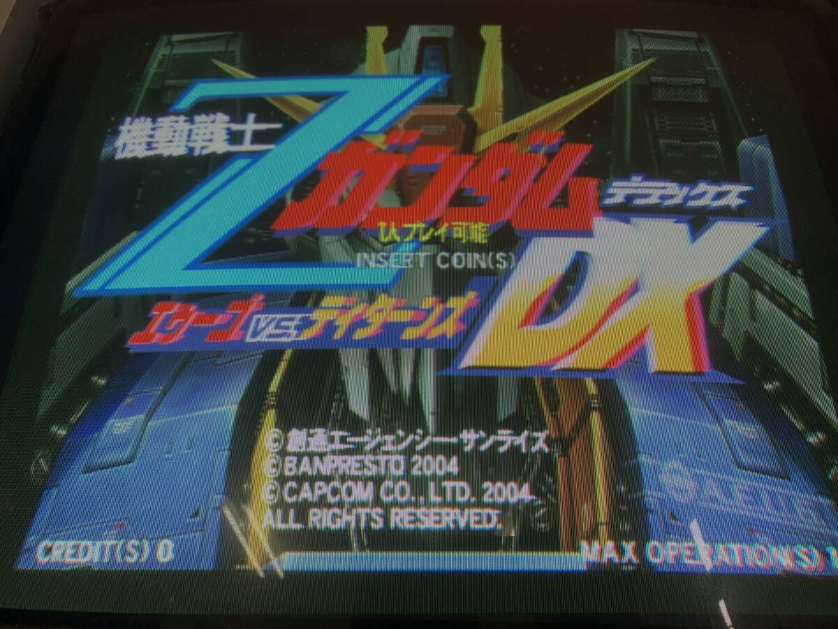 太鼓の達人2 ROM NAMCO 基盤 SYSTEM10の落札情報詳細 - Yahoo