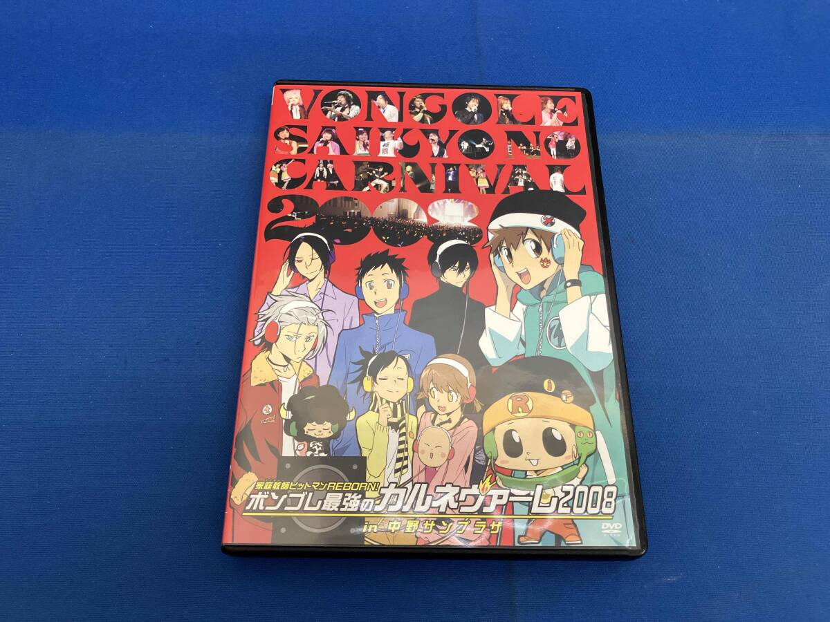 リボコン 4 DVD 家庭教師ヒットマン REBORN! ボンゴレ最強の