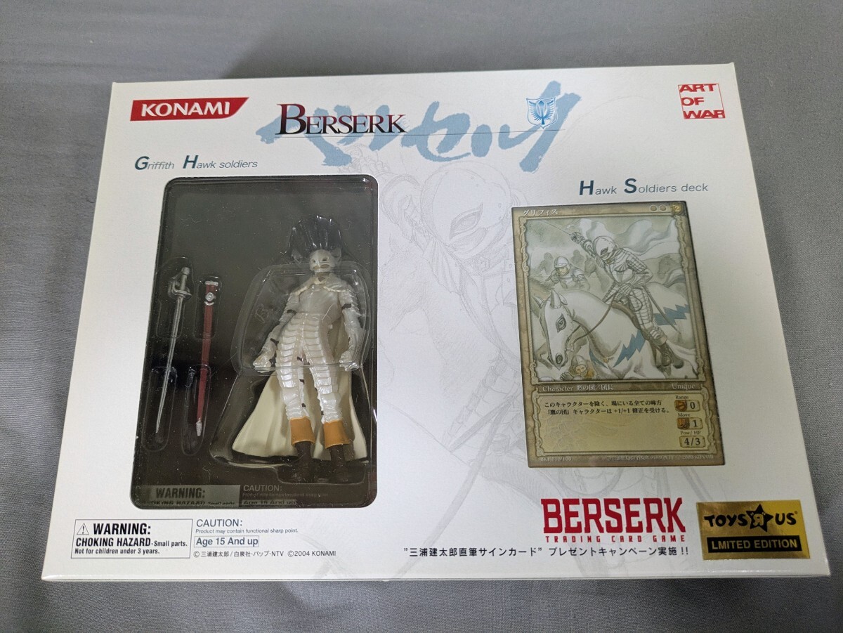 未開封状態での保管商品です】☆未開封☆ MTG 構築済みデッキ ネメシス
