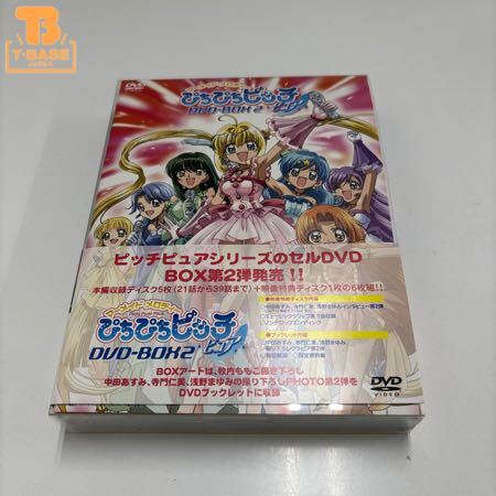 マーメイドメロディー ぴちぴちピッチ ピュア DVD-BOX 全2BOXセットの