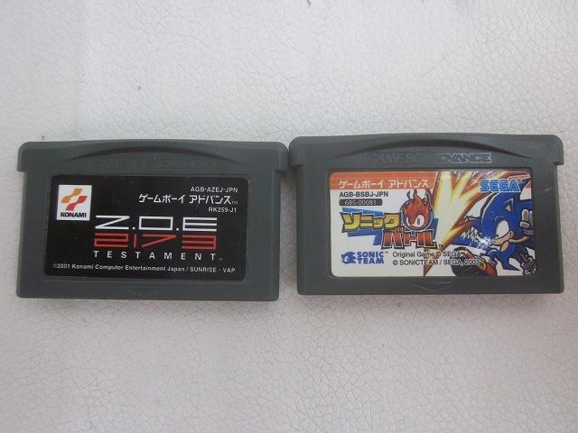 新品】新品 GBAソフト ゲームボーイアドバンスソフト Z.O.E 2173