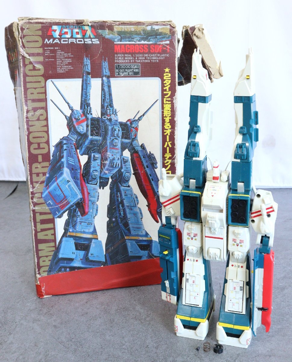 中古】当時物 ダイアクロン ダイアアタッカー ダイカスト タカラ