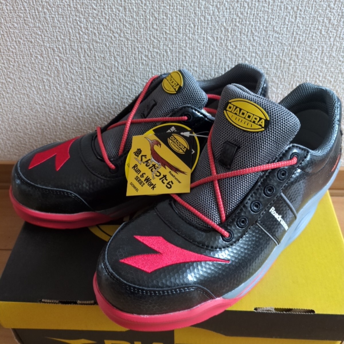 新品】1円スタート 売り切り Diadora Baggio 26.5cm. ディアドラ