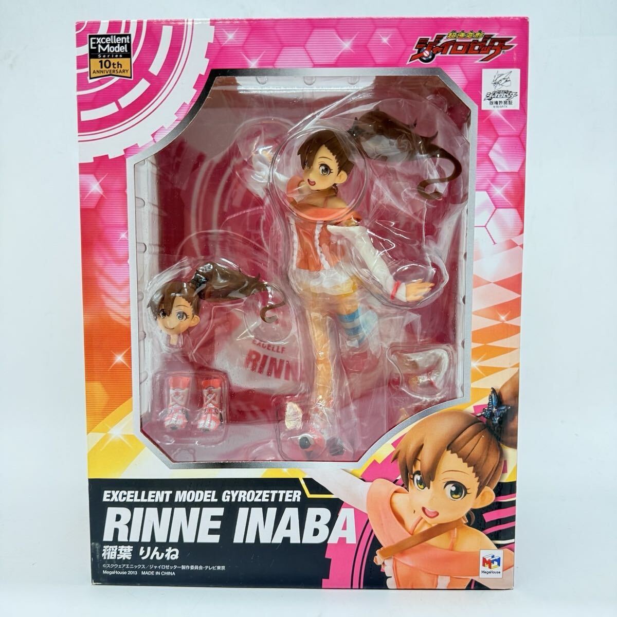 29MA○中古 超速変形ジャイロゼッター 稲葉りんね 赤名累 フィギュア 2