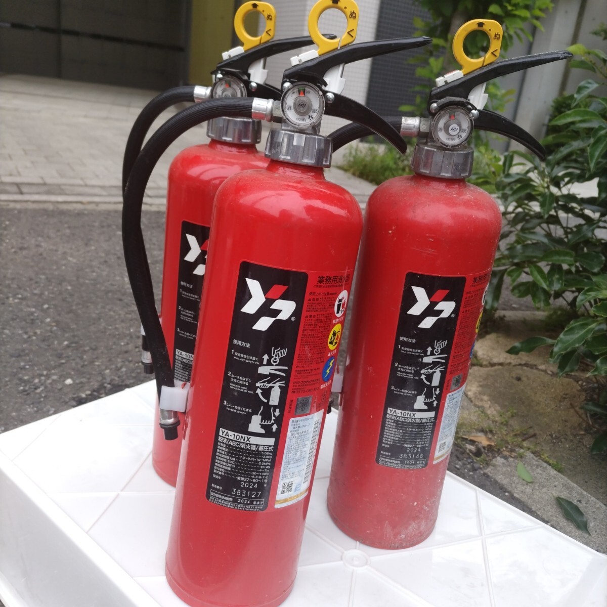 未使用に近い】ヤマトプロテック 粉末(ABC)消火器/蓄圧式 YA-10NX 3本 