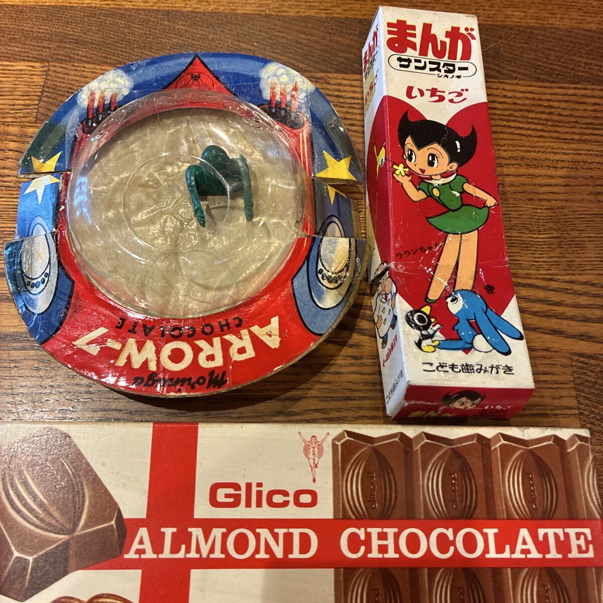 ☆希少☆江崎 グリコ アーモンドグリコ Glico 空箱 当時物 お菓子 菓子