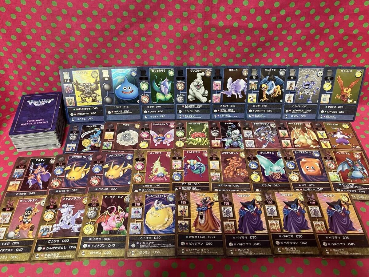 中古】ドラゴンクエスト5 トレーディングバトルカード 3弾 全54種