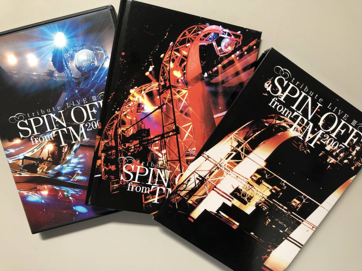 ファンクラブ限定盤3枚組 TM NETWORK「SPIN OFF from TM tribute Live