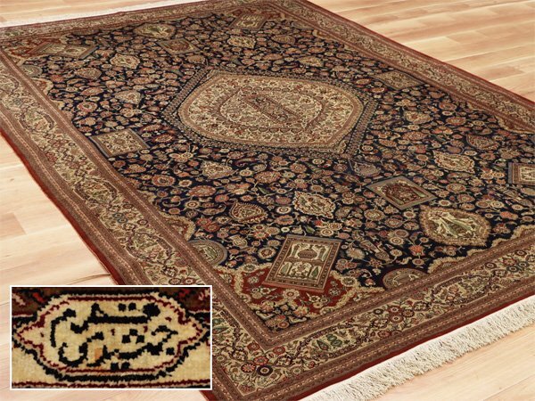 ペルシャ絨毯 シルク クム産 152㎝×103㎝ 工房サイン有 100万ノット