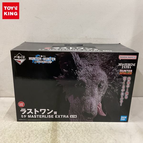 新品】Hunter×Hunter◇冨樫義博◇ゴンニフリークス直筆サイン色紙