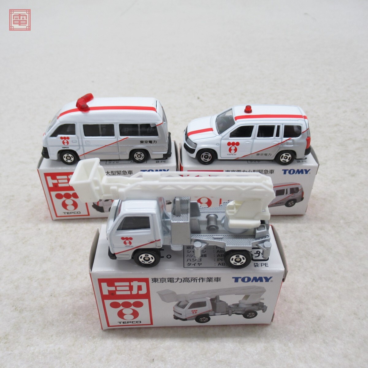 中古】黒箱トミカ69 三菱パジェロ4WD 東京電力 木更津営業所特注