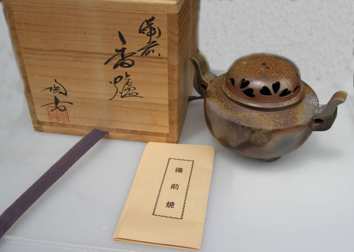 名家蔵出】美品 特選逸品 六世 川嵜和楽(川崎和楽)造「青楽若松 菓子器