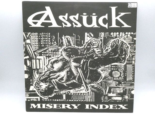 邦楽 BRATS MISERY 新品】BRATS 『MISERY』 2015年 黒宮れい＋黒宮あや＋ひより 自主制作