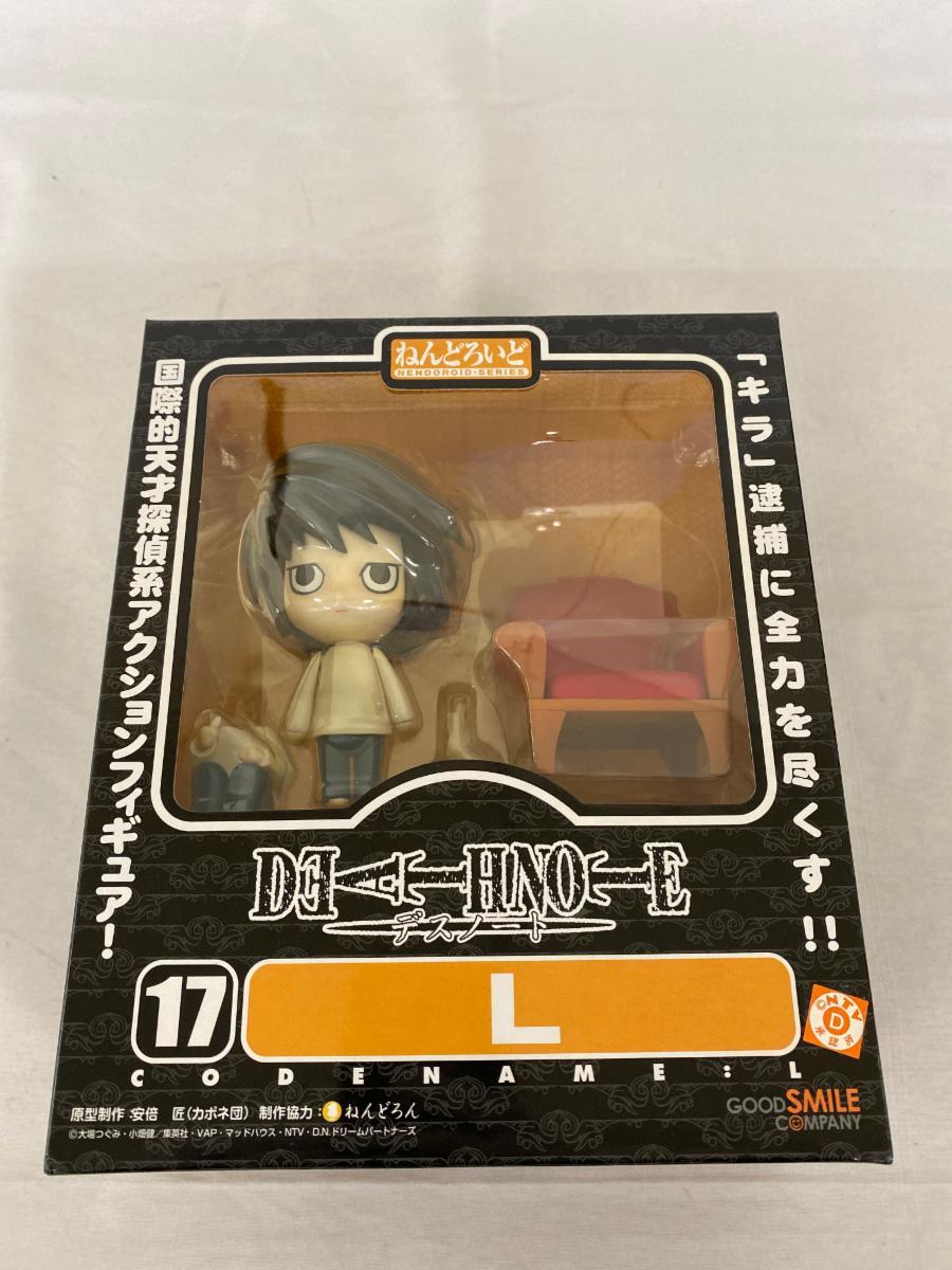 中古】DEATH NOTE デスノート ねんどろいどぷち ねんぷち 夜神月 L