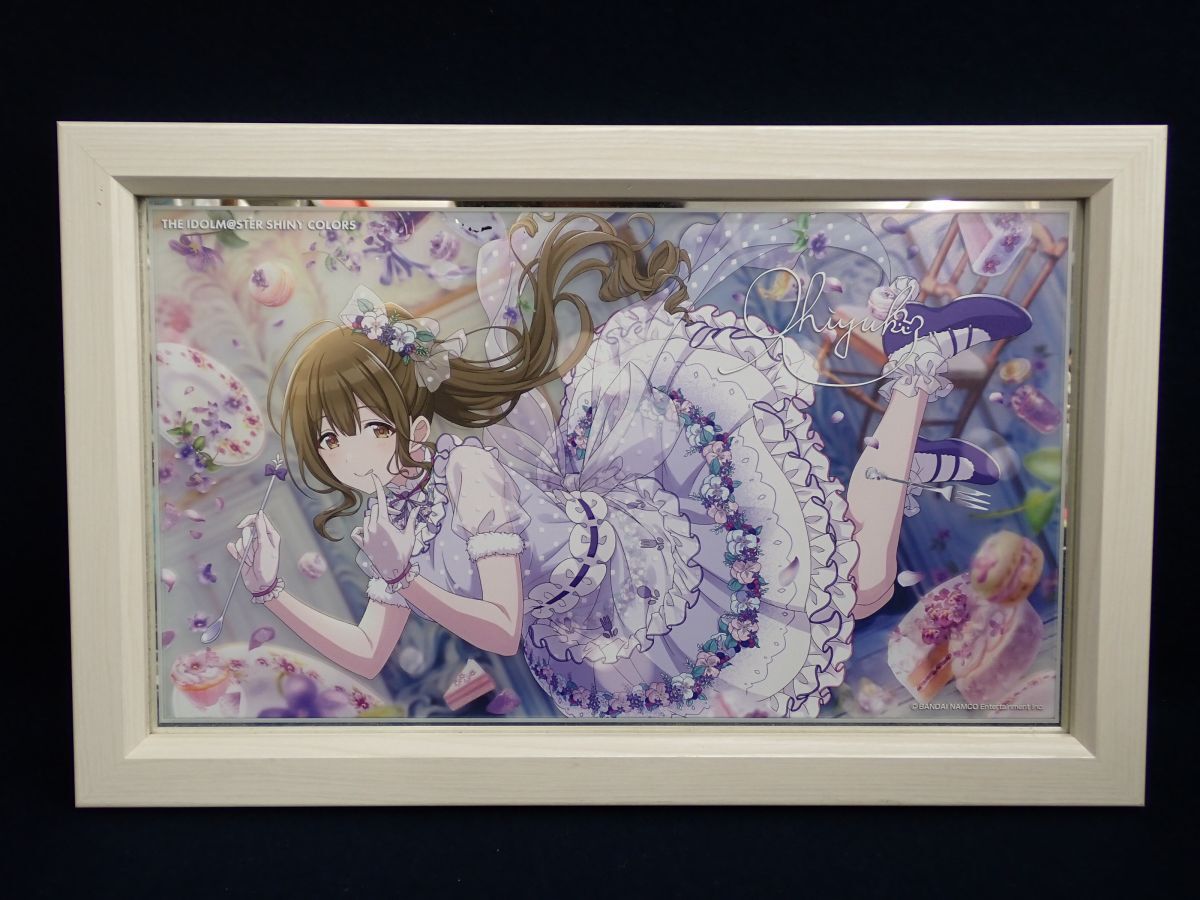 Alstroemeria Records「EXSERENS」東方ProjectアレンジCD Bad Apple