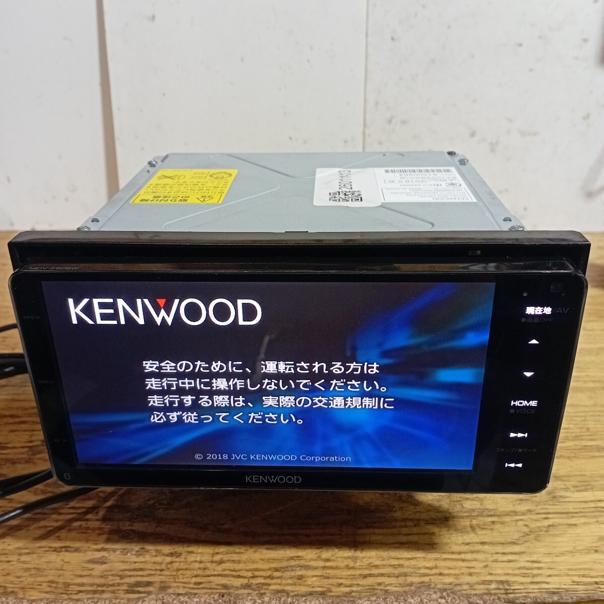 ☆取扱説明書☆ KENWOOD SDナビ SKX-S802/KXM-E502W/KXM-E502/SKX