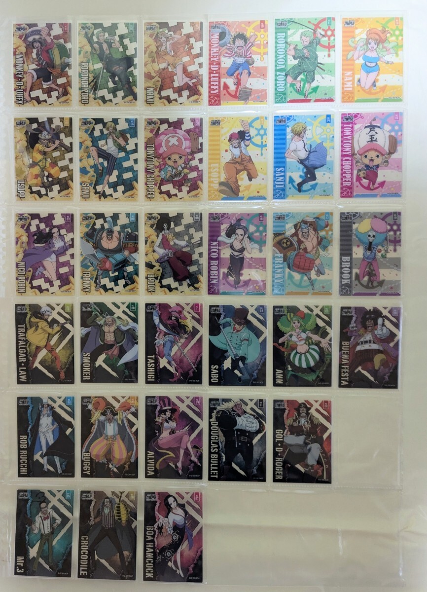 新品】ワンピース ナミ クリアカードコレクションガム スタンピード