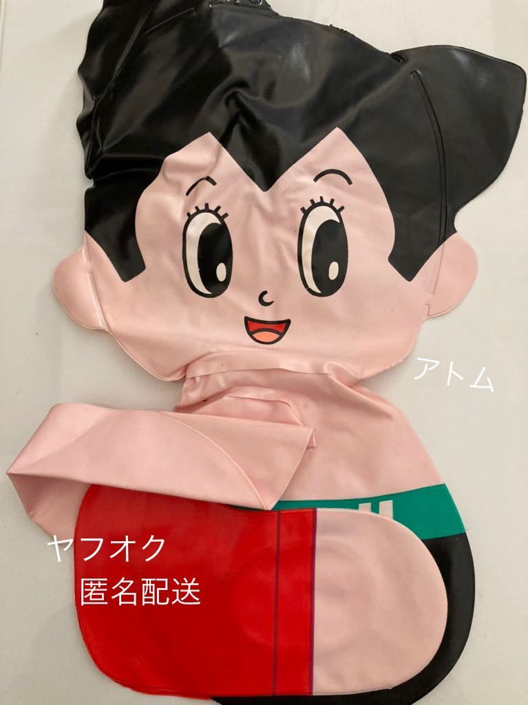 昭和レトロ 当時物「鉄腕アトム／シューズ」17cm 手塚プロ アサヒ靴 未