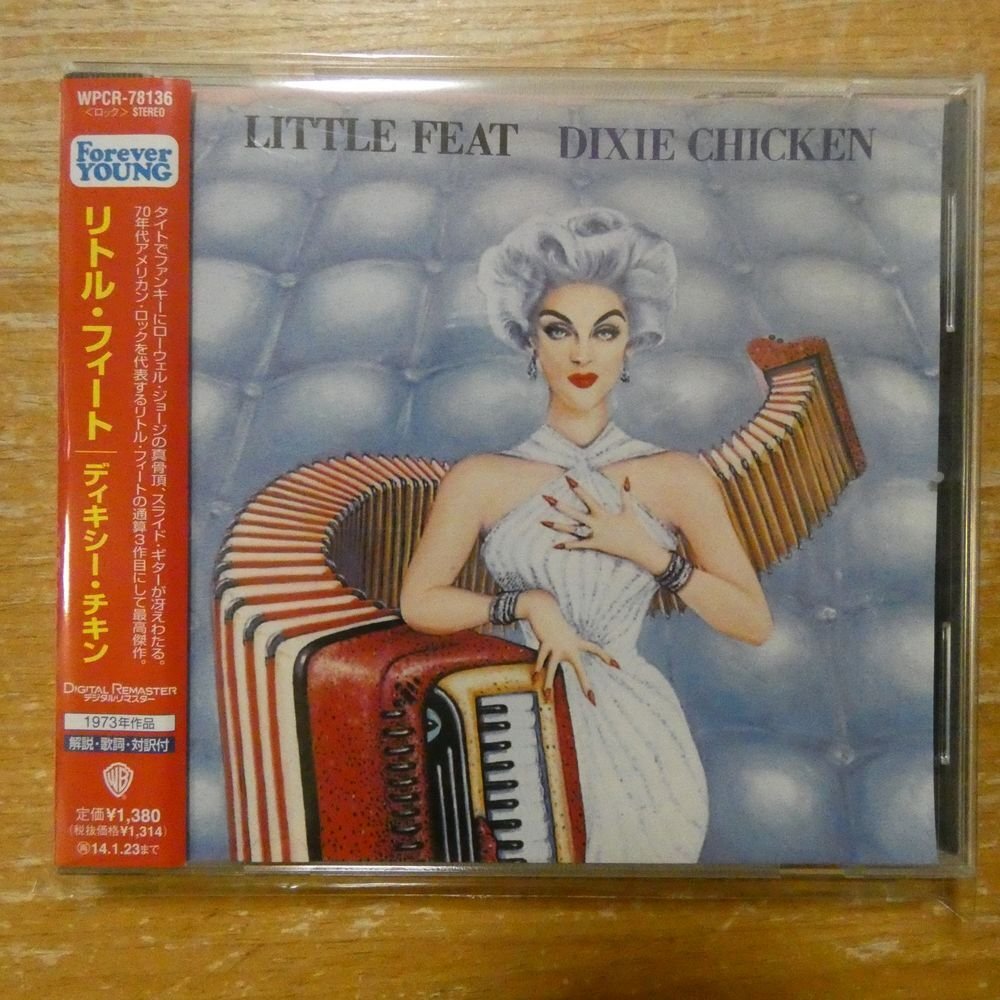 新品】☆送料込/24Kt GOLD CD/未開封紙ジャケット/ リトル・フィート