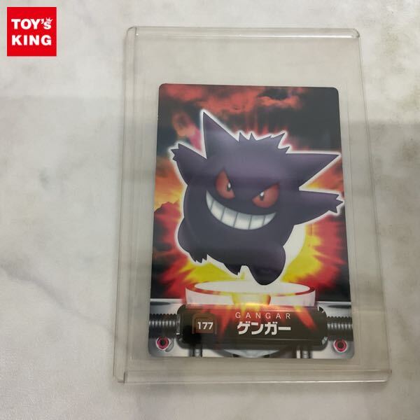 未使用】ポケモンずかんカード カードダス ハブネーク&ムサシの落札
