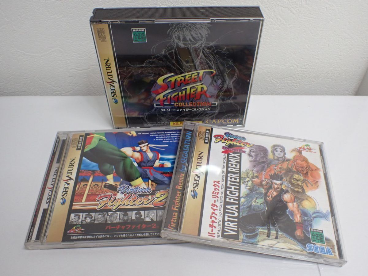 バーチャファイター2 コレクション フィギュア 9体セット アキラ/影丸