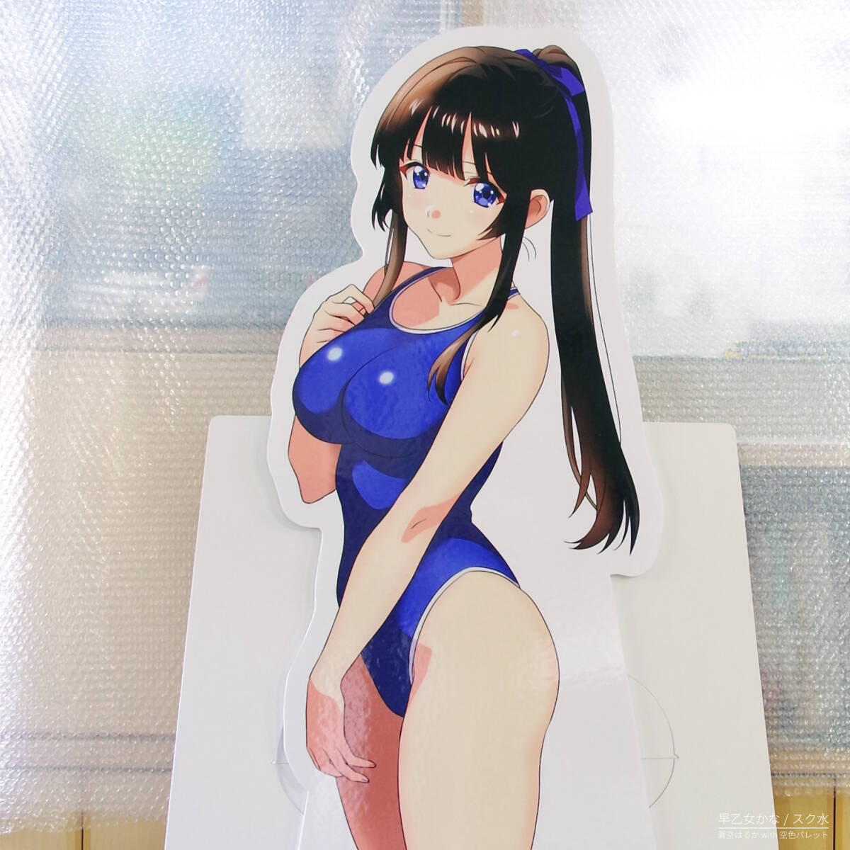 中古】加藤あい 等身大パネル ポップ カネボウ アリィーの落札情報詳細