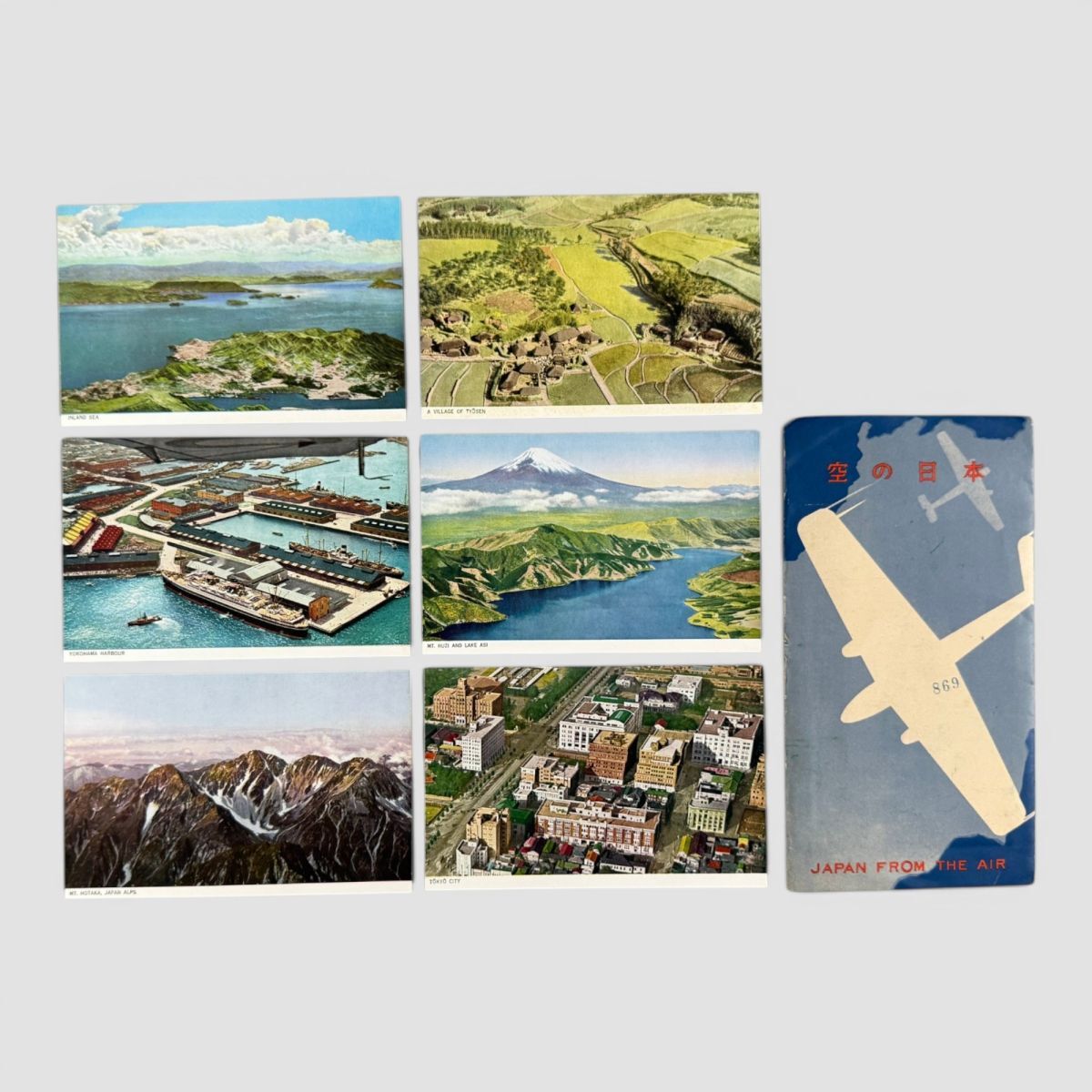 ◇戦前絵葉書◇大日本航空株式会社・台北―広東間定期航空開始 袋 台湾
