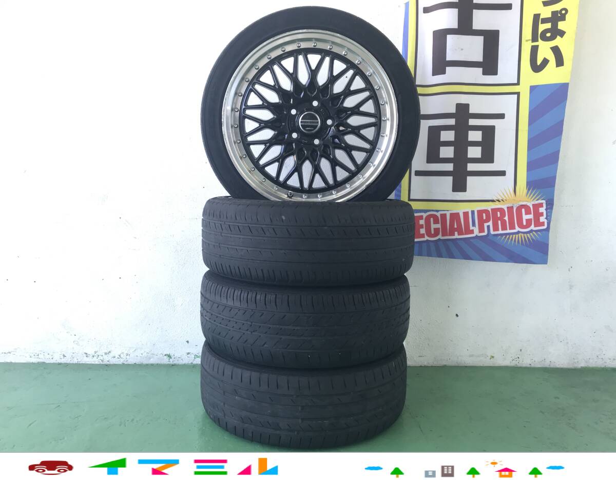 KYOHO STEINER(シュタイナー)WX5 7J-18 off+50 pcd100/5H XCENT EL601
