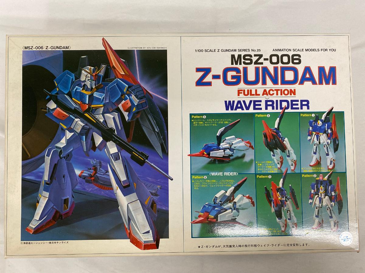 中古】正規品 B-CLUB 1/144 藤田版 ゼータガンダム ガレージキット