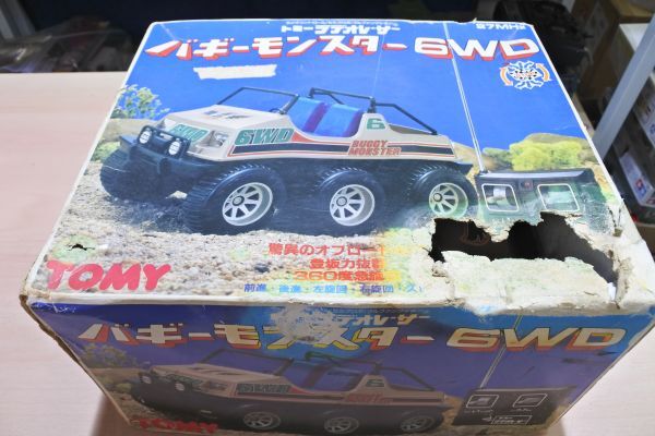 567) TOMY トミー ラデオレーサー バギーモンスター 6WD NO.8206-27の