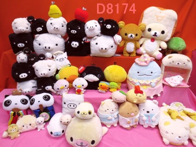 新品】カバヤ食玩○まめゴマリウム まめゴマとの楽しい毎日○3種の落札