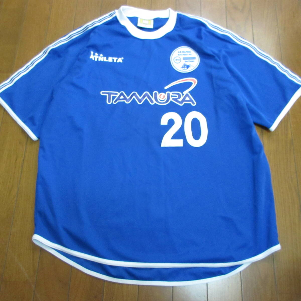 ATHLETA 帝京長岡ユニフォーム 帝京長岡 サッカー部 選手支給 練習試合用 HOME 1st GK ユニフォーム