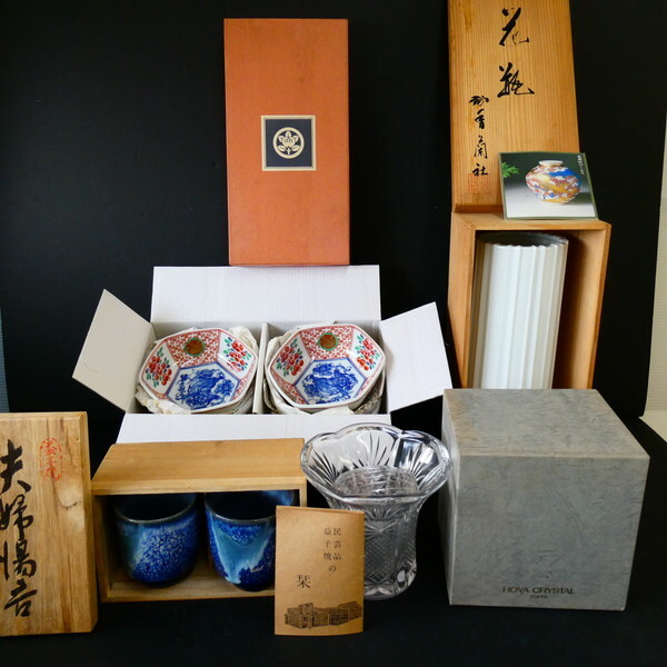 益子 薄田 浩司作 ぐい呑み×2客 益子 薄田 浩司作 ぐい呑み×2客 益子