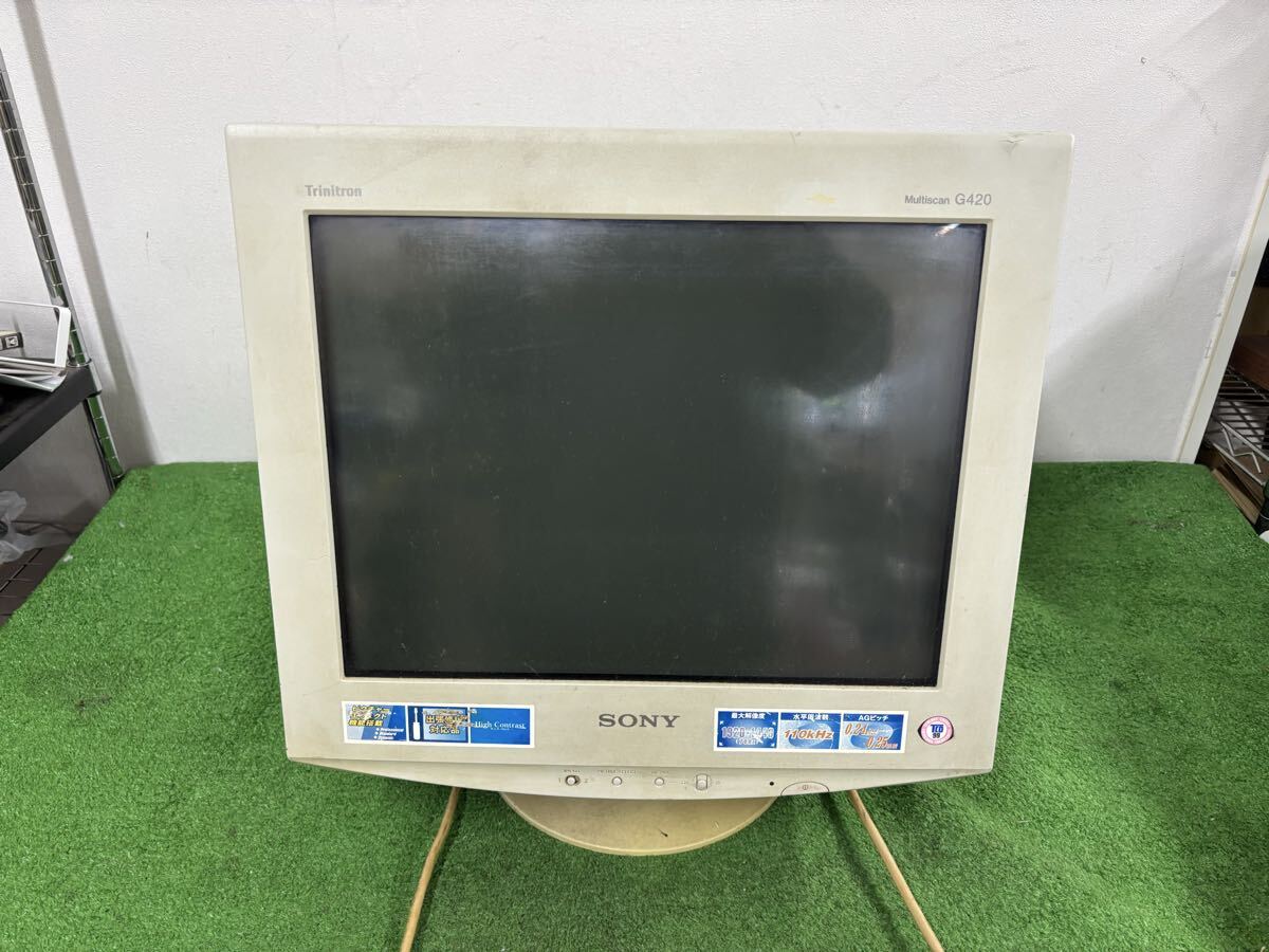 SONY Trinitron Multiscan CPD-17GS 本体 SONY ソニー CPD-17SF7 17インチ パソコン CRTモニター ディスプレイ