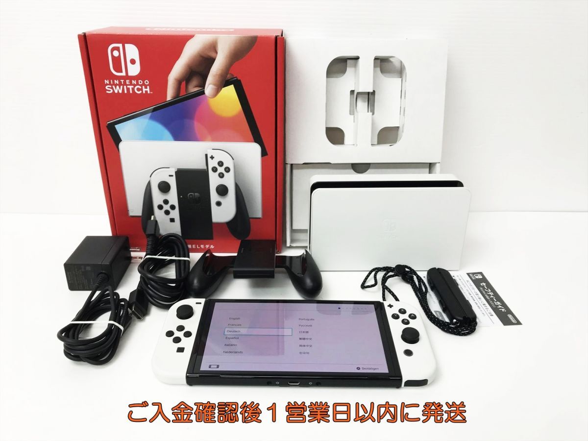 新品】新品即決送料無料◇void tRrLM(); //ボイド・テラリウム Nippon1