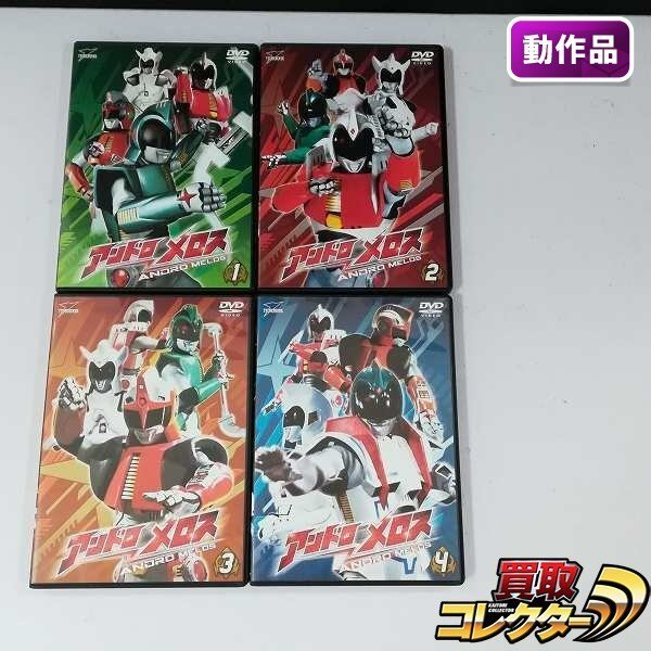 ULTRA-ACT 昭和ウルトラマン マン セブン ジャック エース タロウ レオ