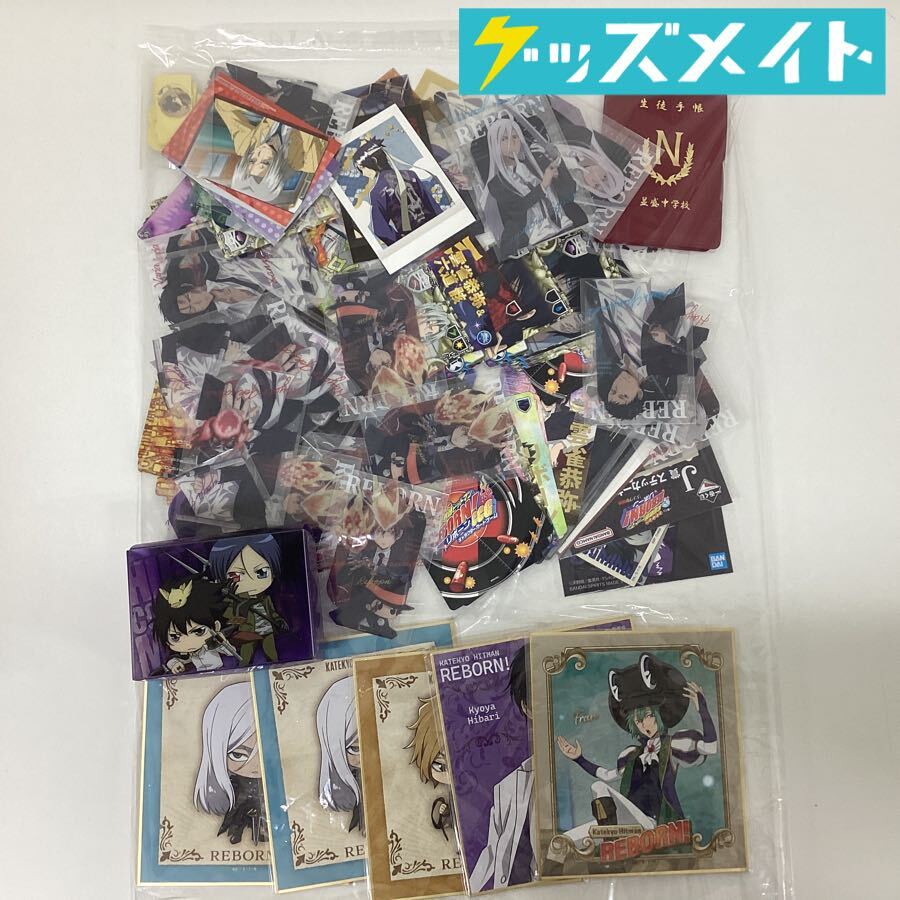 ふたりエッチ トレカ まとめ 15枚 クリアカード キラカード