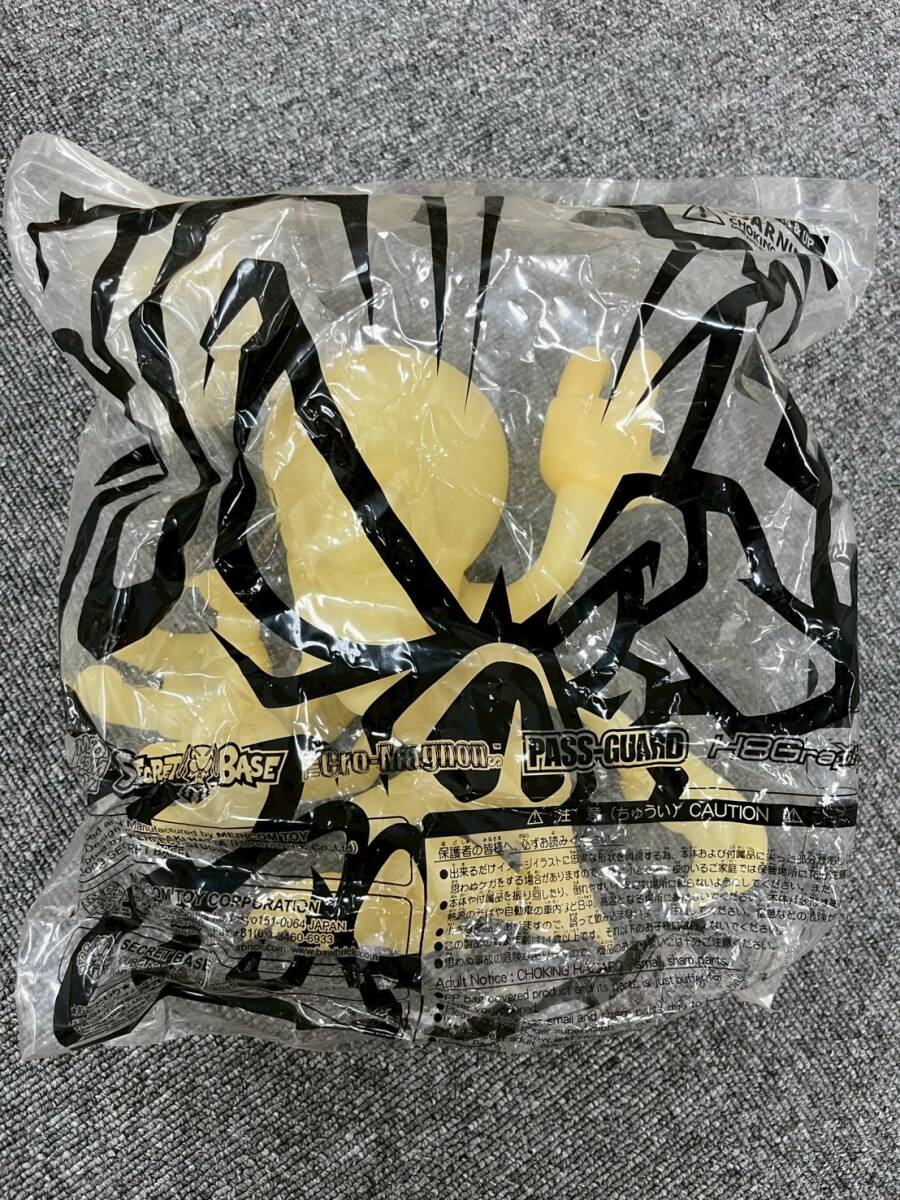 中古】☆激レア スカルウィング SKULLWING 赤 アストロゾンビーズ