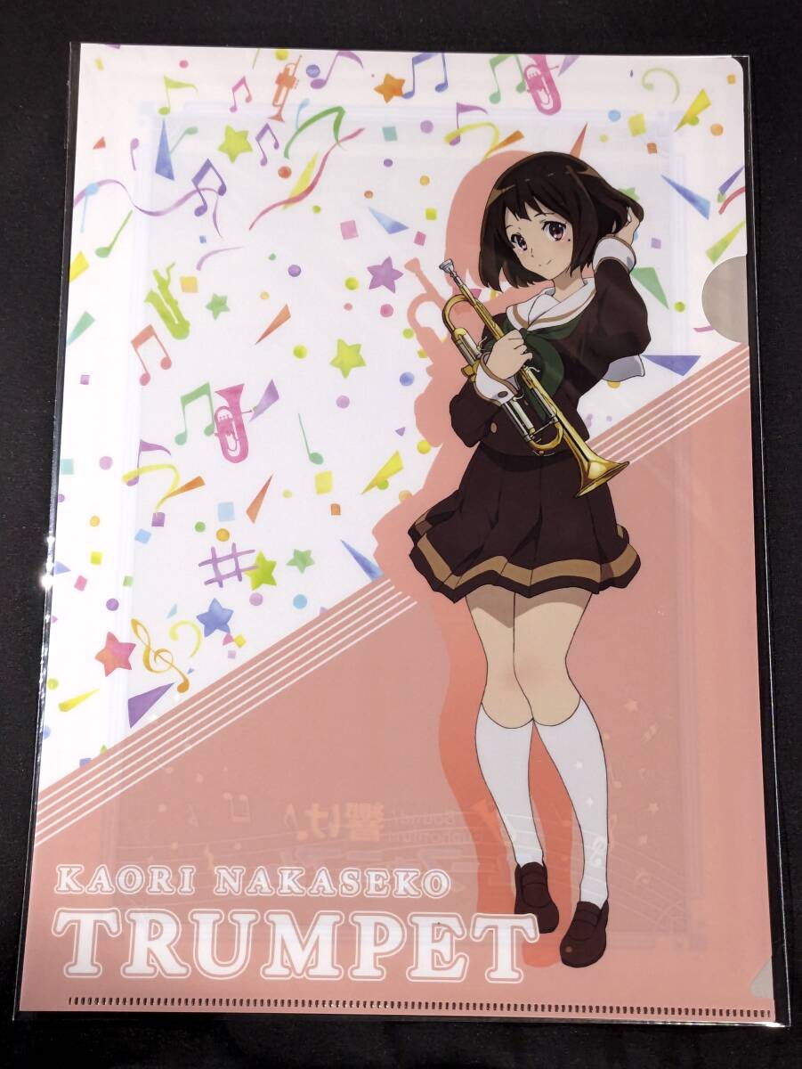中古】響けユーフォニアム ポスター 田中あすか 黄前久美子 小笠原晴香