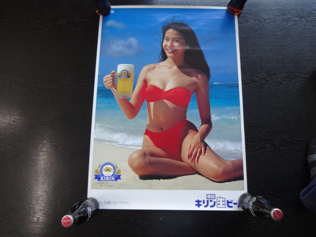 新品】店頭用/販促ポスター '95 キリン生ビール キャンペーンガール/本