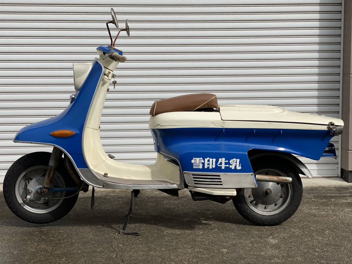 中古】三菱 シルバーピジョン C83 125cc レストアベース車の落札